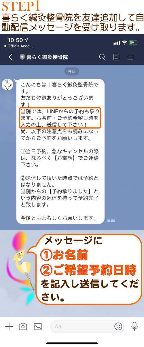 step1