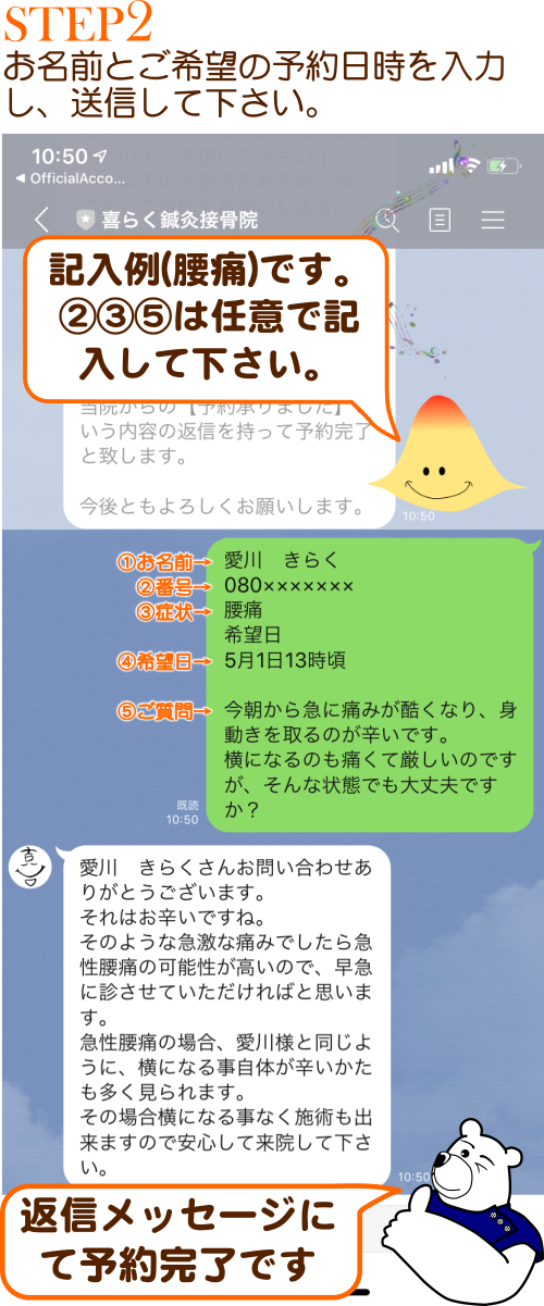step1