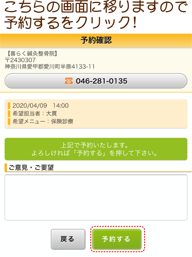 step1