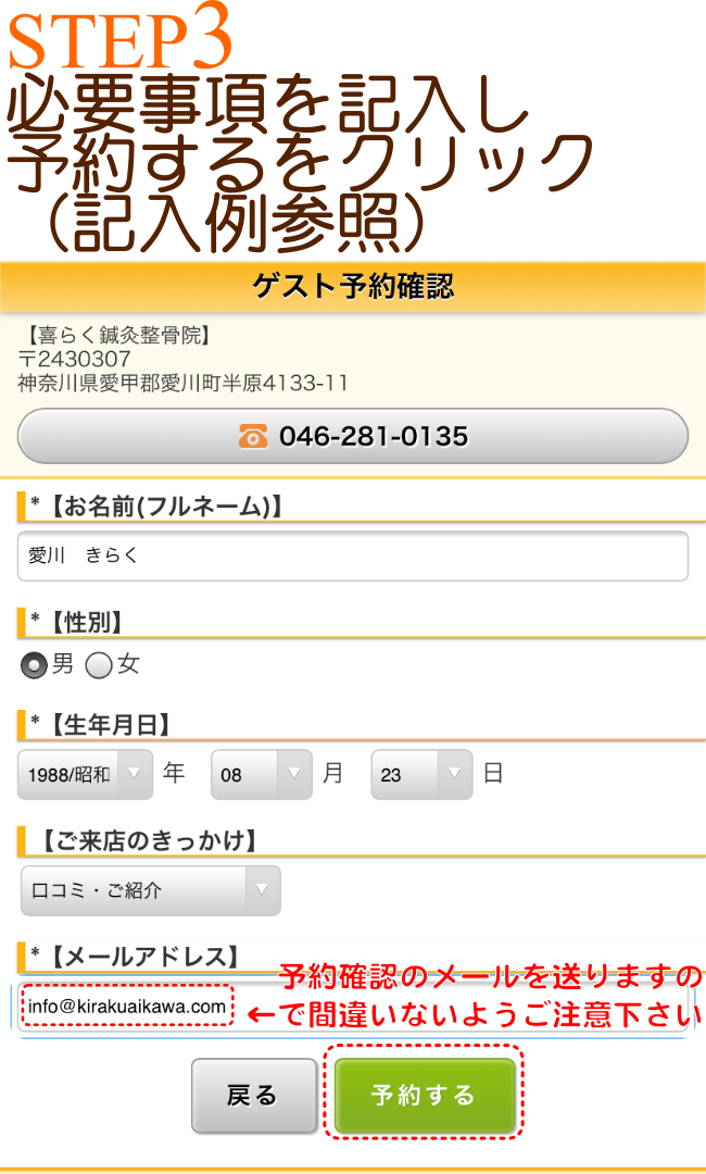 step1