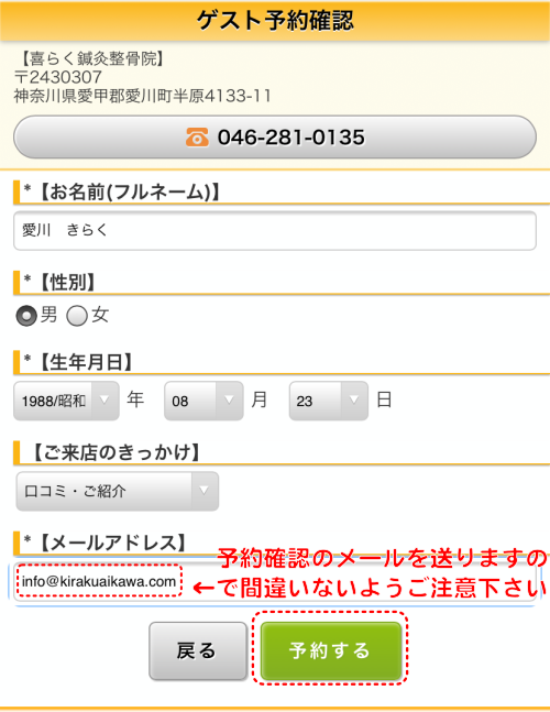 step1