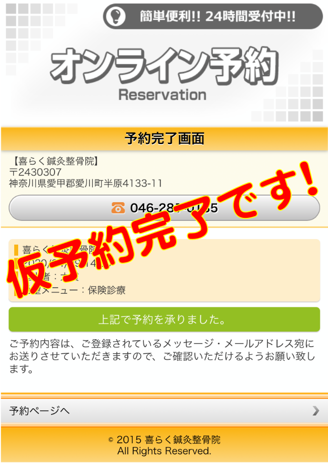 step1