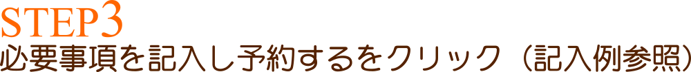 step1