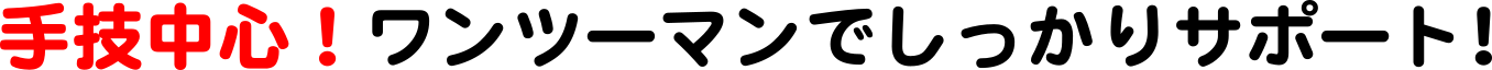 point1